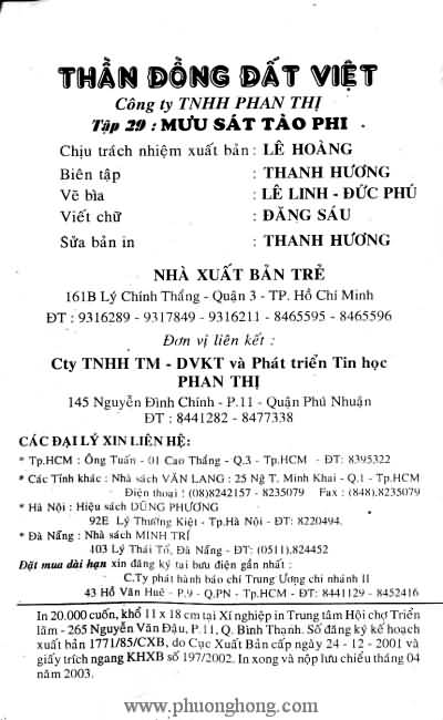 Thần đồng đất việt