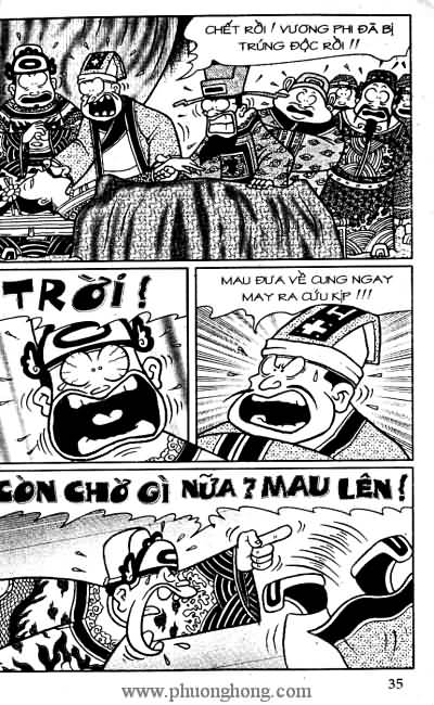 Thần đồng đất việt