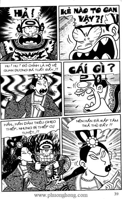 Thần đồng đất việt