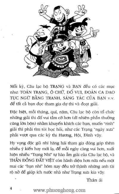 Thần đồng đất việt
