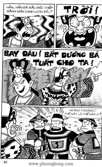 Thần đồng đất việt