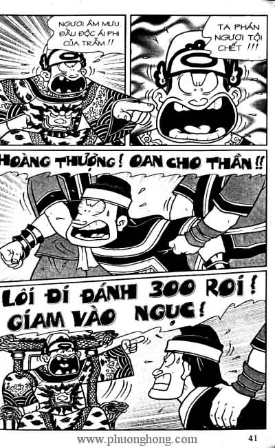 Thần đồng đất việt