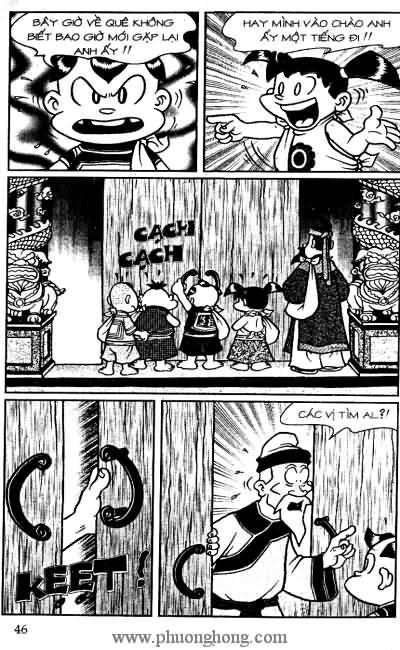 Thần đồng đất việt