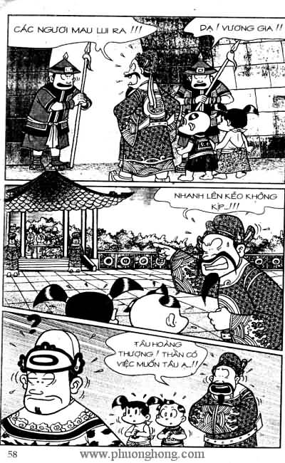 Thần đồng đất việt