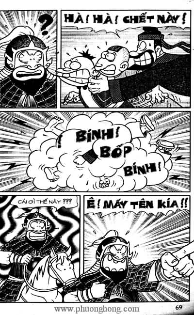 Thần đồng đất việt