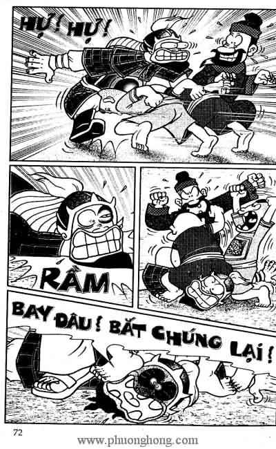 Thần đồng đất việt