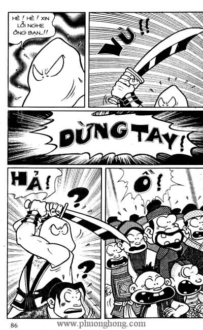 Thần đồng đất việt