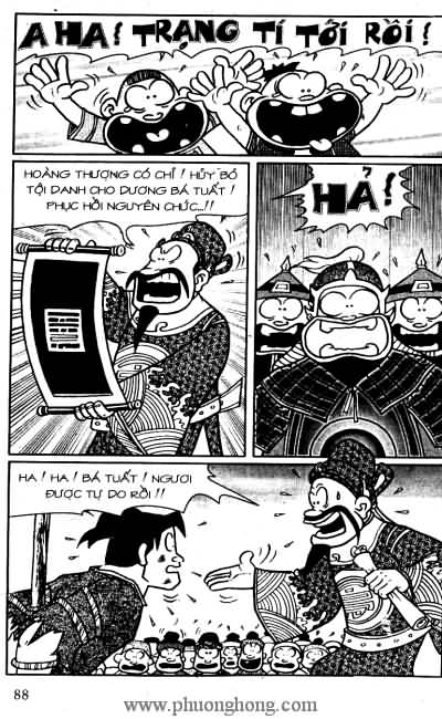 Thần đồng đất việt