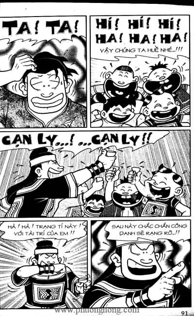 Thần đồng đất việt