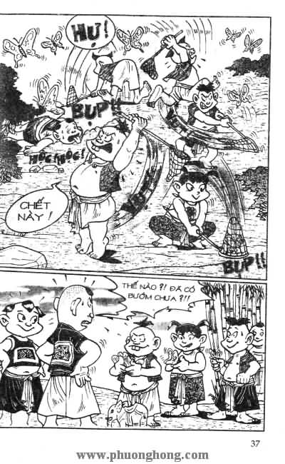 Thần đồng đất việt