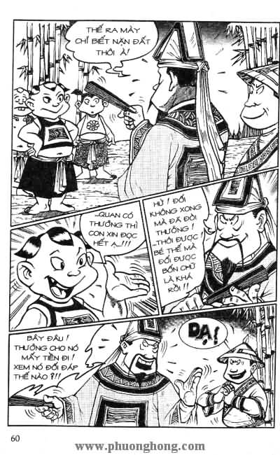 Thần đồng đất việt
