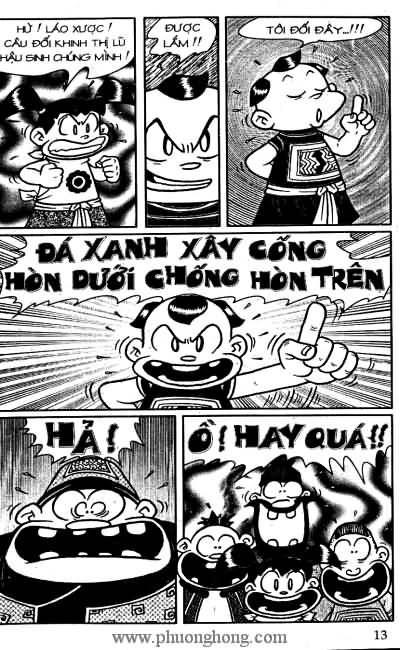 Thần đồng đất việt