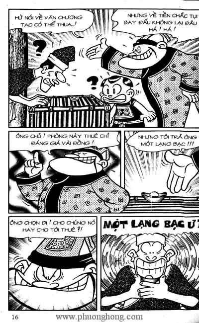 Thần đồng đất việt