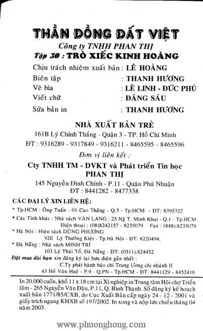 Thần đồng đất việt