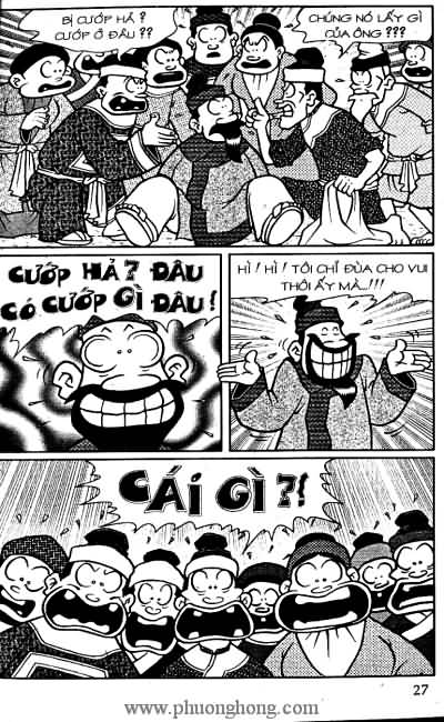 Thần đồng đất việt