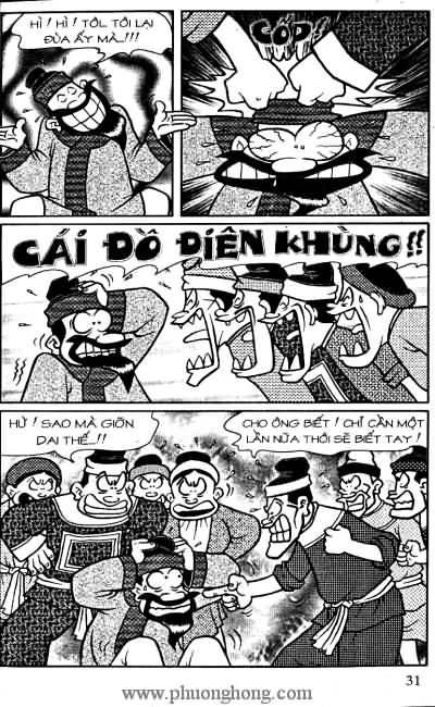 Thần đồng đất việt
