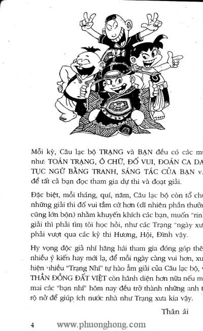 Thần đồng đất việt