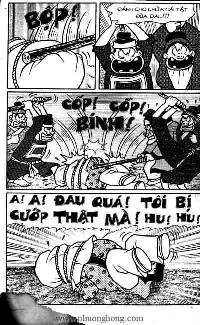 Thần đồng đất việt