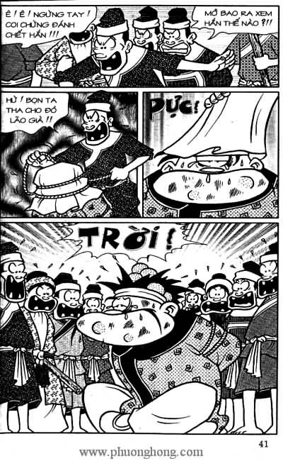 Thần đồng đất việt