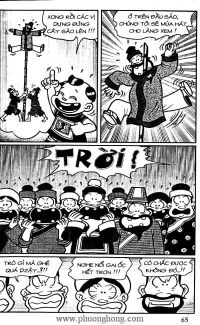 Thần đồng đất việt
