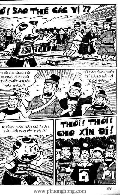 Thần đồng đất việt