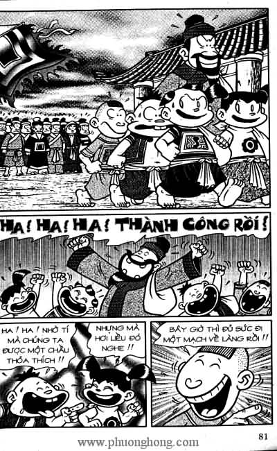 Thần đồng đất việt