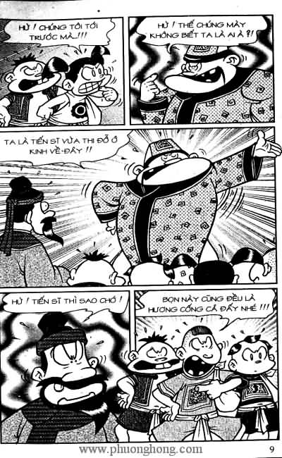 Thần đồng đất việt