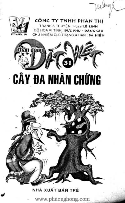 Thần đồng đất việt