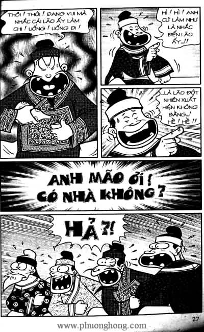 Thần đồng đất việt