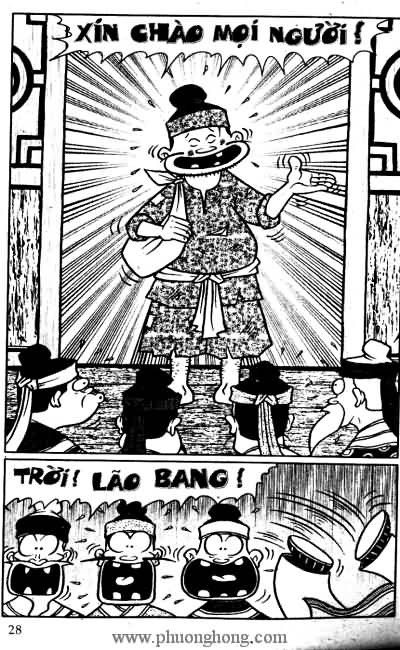 Thần đồng đất việt