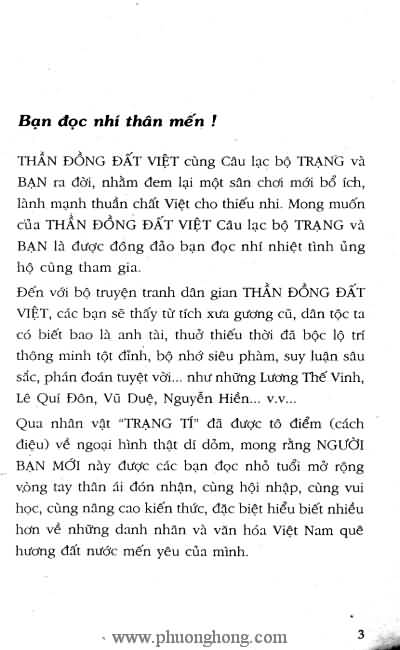 Thần đồng đất việt
