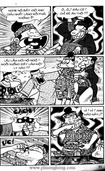 Thần đồng đất việt