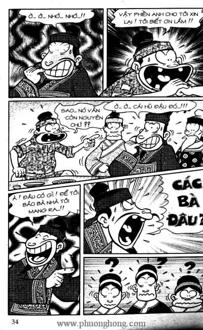 Thần đồng đất việt