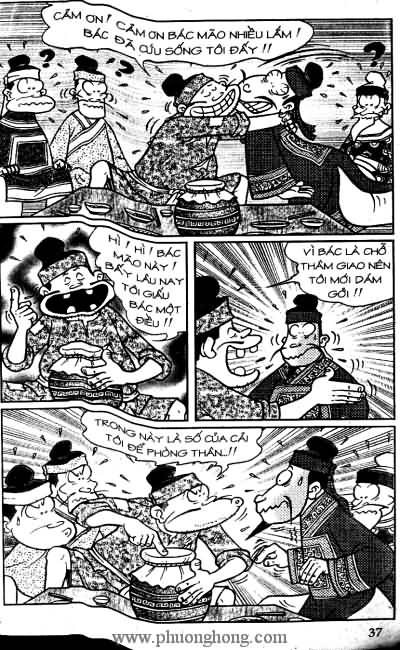 Thần đồng đất việt