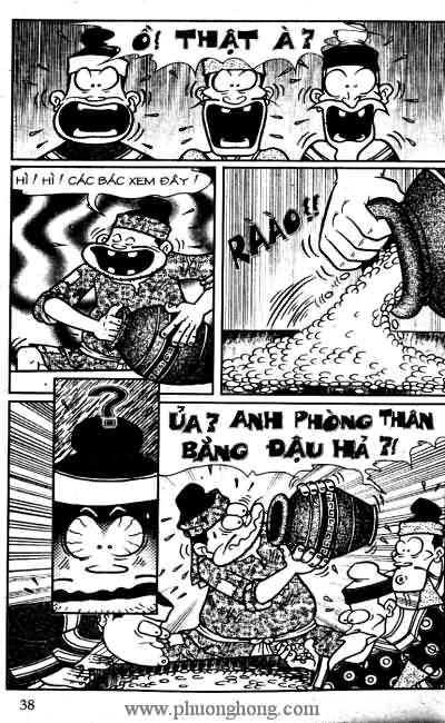 Thần đồng đất việt