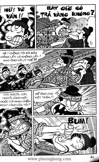 Thần đồng đất việt
