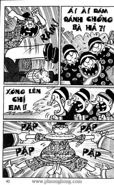 Thần đồng đất việt