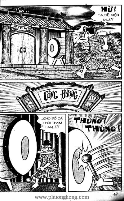 Thần đồng đất việt