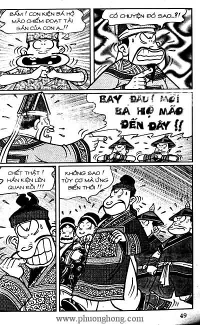 Thần đồng đất việt