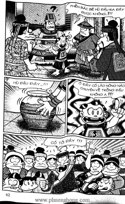 Thần đồng đất việt