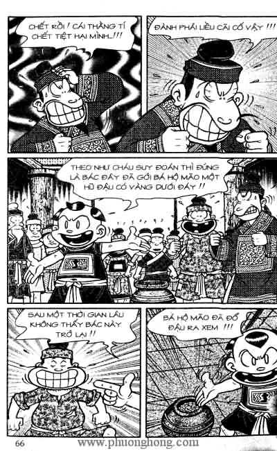 Thần đồng đất việt