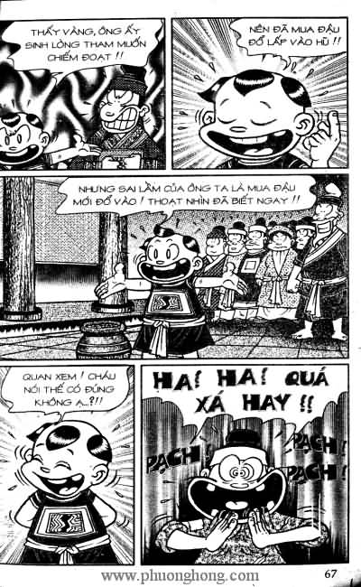 Thần đồng đất việt