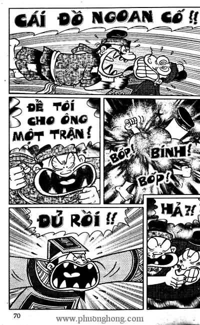 Thần đồng đất việt
