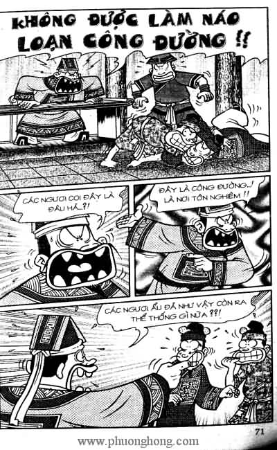 Thần đồng đất việt
