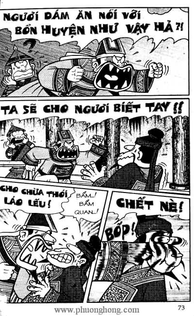 Thần đồng đất việt
