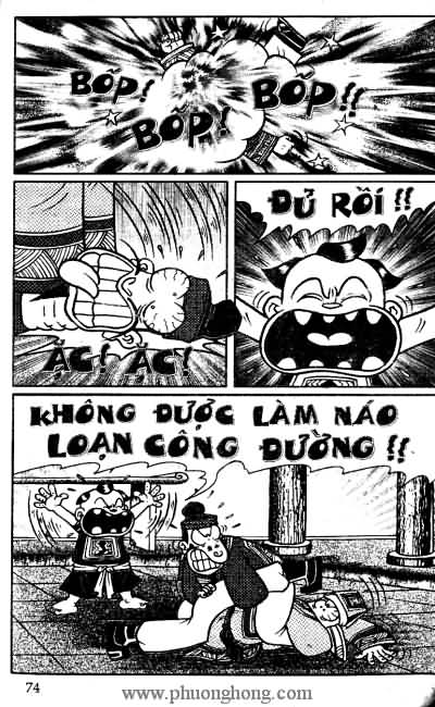 Thần đồng đất việt