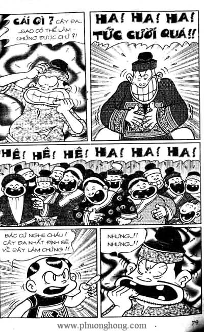 Thần đồng đất việt