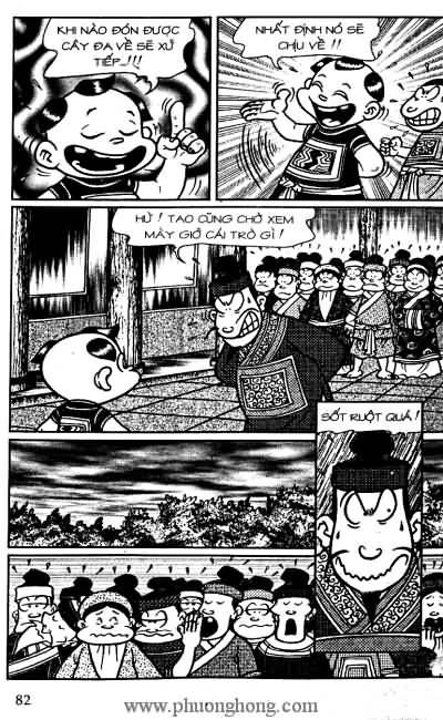 Thần đồng đất việt