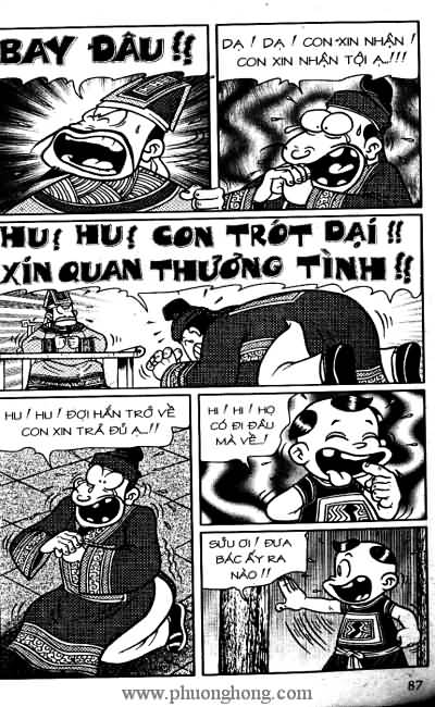 Thần đồng đất việt