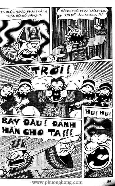 Thần đồng đất việt